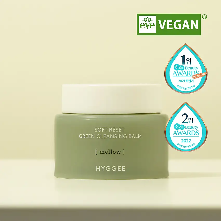 HYGGEE Soft Reset Green Cleansing Balm 100ml