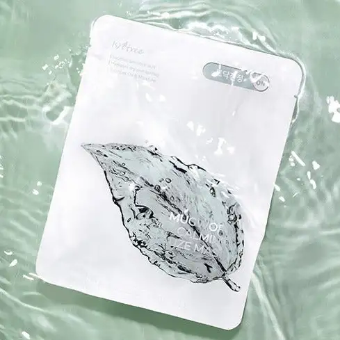ISNTREE Mugwort Calming Glauze Mask - x1