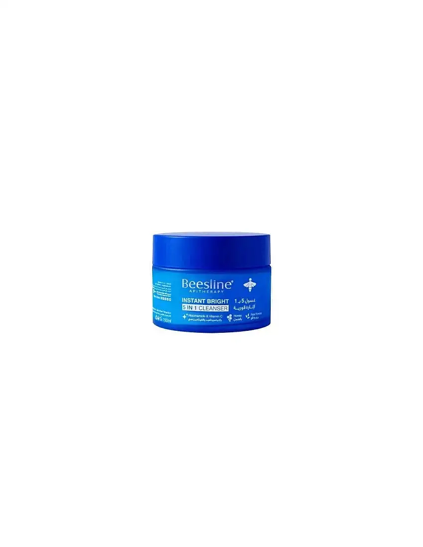 Beesline Gel 5EN1 Instant Bright 150ML