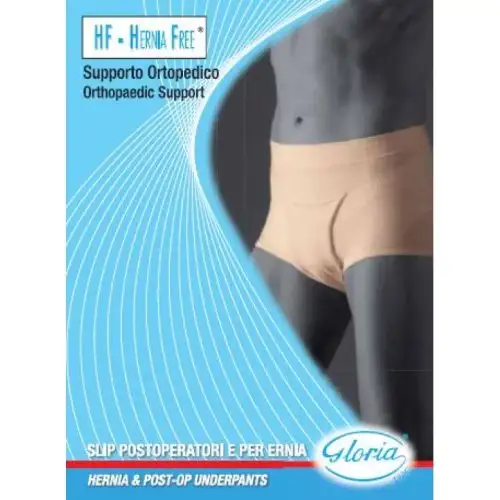 Culotte Basse Hf Avec Pelote Beige 5