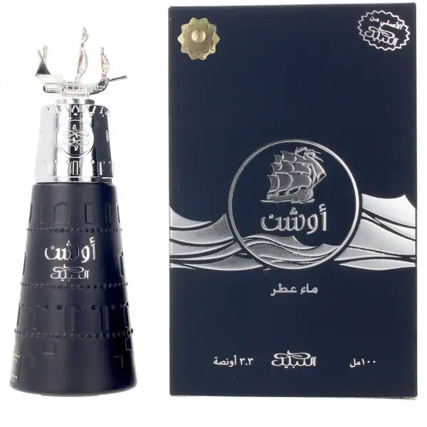 Ocean Eau De Parfum Spray Homme, Femme