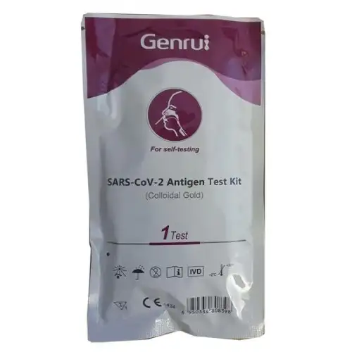 AUTOTEST GENRUI SARS-COV-2 AG