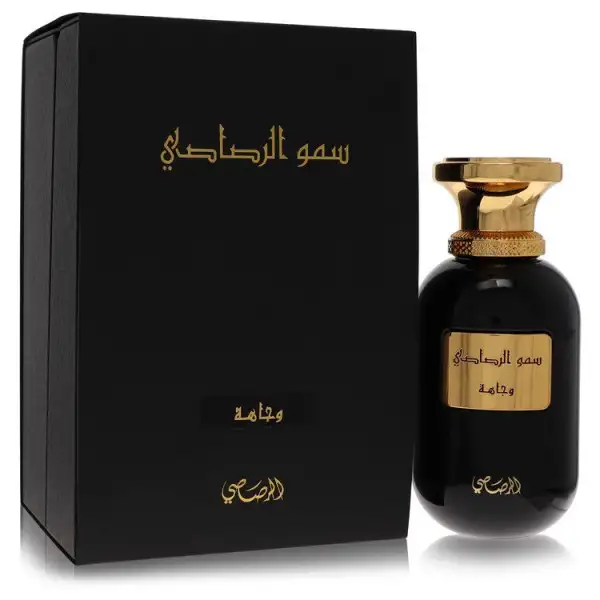 Wajaha Oudh Moattar Eau De Parfum Spray Homme, Femme